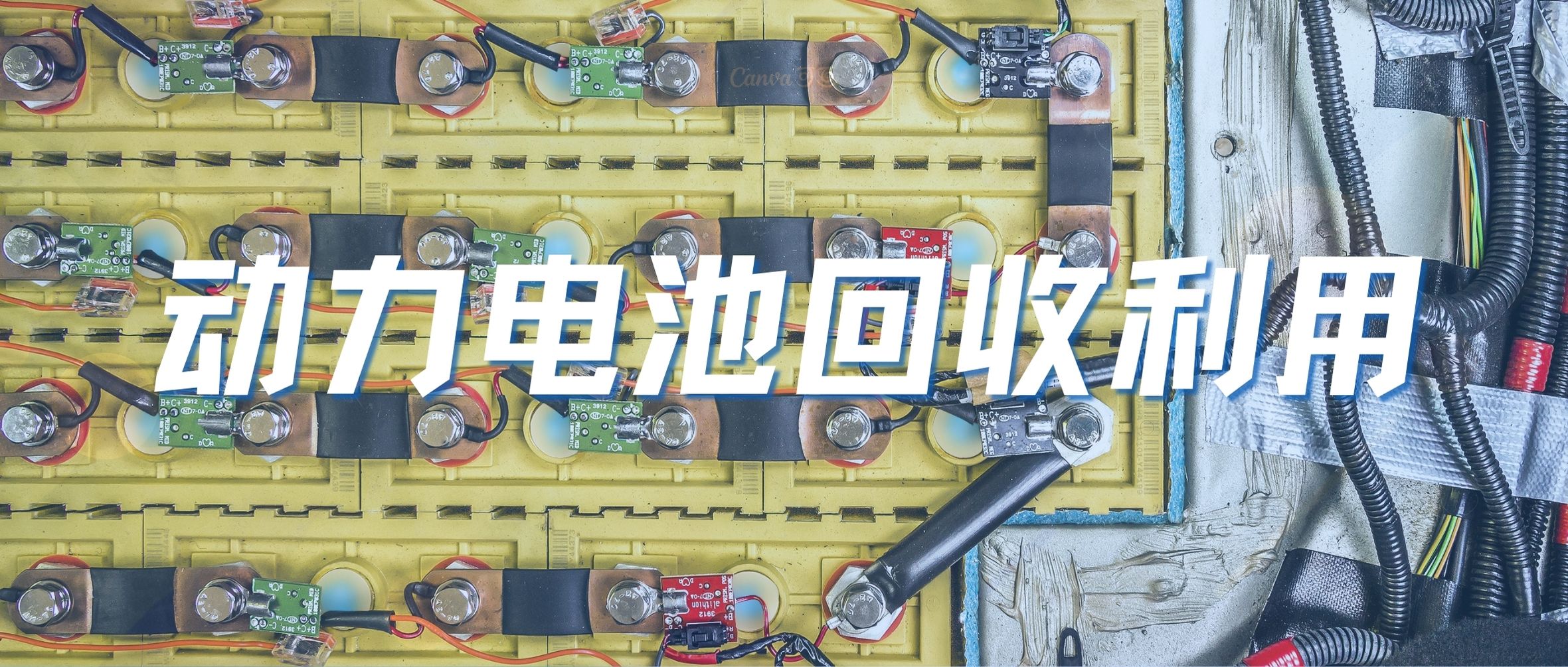 1710581140546391.jpg 蓝白色商务渐变行业动态公众号封面.jpg